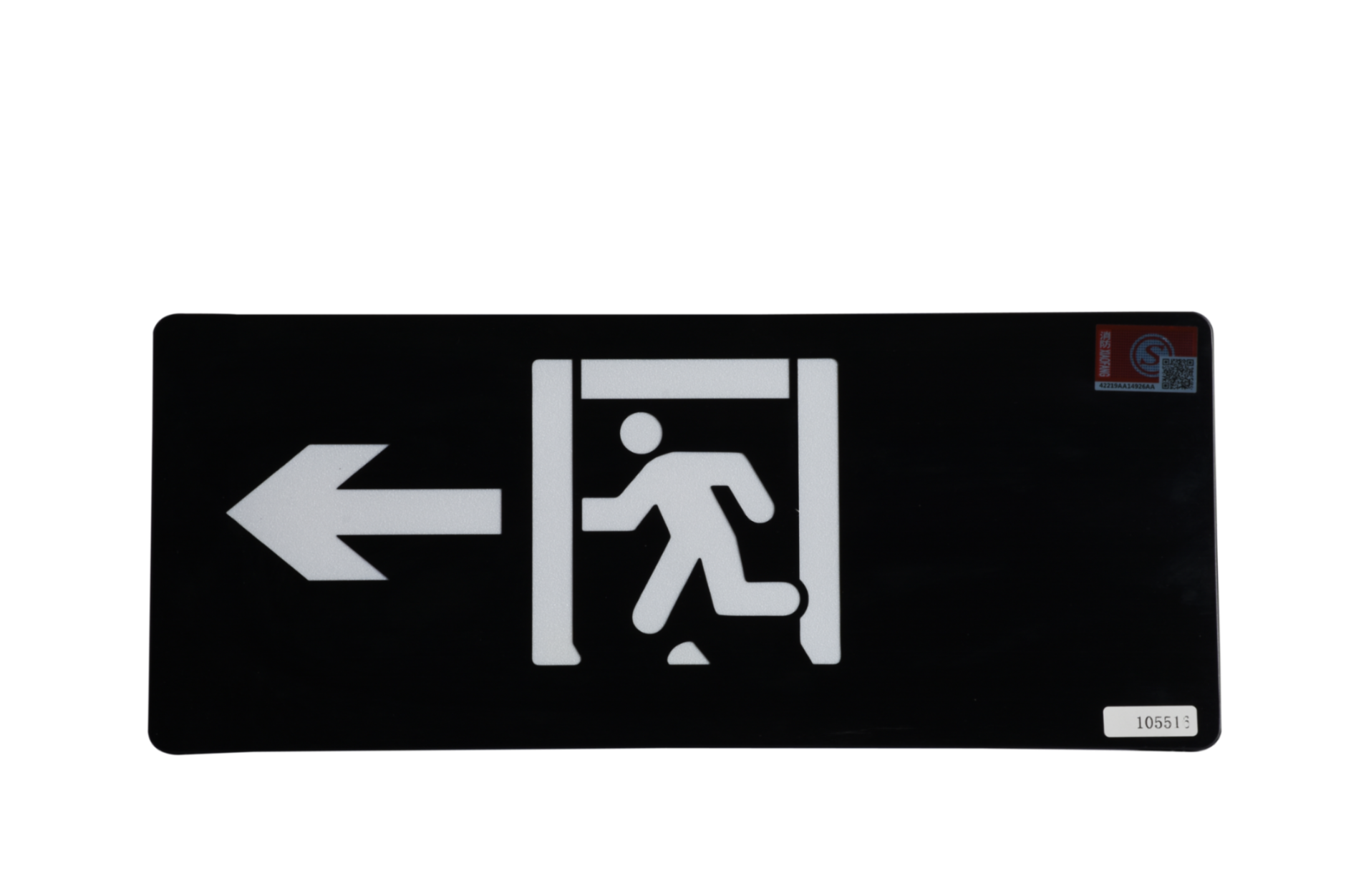 智能消防應急左向燈DSC_2717、DSC_2798